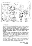 [Youkandou (Youkan)] Kendougi-chan (♂) to. [mysterymeat3]