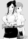 [nu-] Flesh Swapper Manga [Kawaii Tsun'aho] (Pixiv Request)