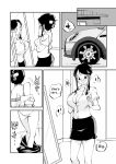 [nu-] Flesh Swapper Manga [Kawaii Tsun'aho] (Pixiv Request)