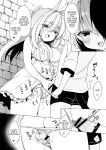 [23.4do (Ichiri)] Rabimea to Osoto de Ichaicha Suru Hon | Making Out with Lovemea Outdoors
