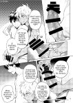 [TomCat (Keita)] Kyo LOVE [MasoTheHare]