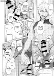 [TomCat (Keita)] Kyo LOVE [MasoTheHare]