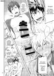 [TomCat (Keita)] Kyo LOVE [MasoTheHare]