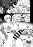 [Muchuu Yakou (Kuromori Yaga)] Mahou Shoujo vs Futanari Sentouin Shimai | Magic Girl vs. Futanari Combatant Sisters [racoonball]