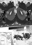 [Muchuu Yakou (Kuromori Yaga)] Mahou Shoujo vs Futanari Sentouin Shimai | Magic Girl vs. Futanari Combatant Sisters [racoonball]