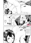 [Kazuma ichihara] This Woman’s Body Tells Lies (Ch.1-40)