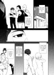 [Kazuma ichihara] This Woman’s Body Tells Lies (Ch.1-40)