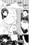 [Kazuma ichihara] This Woman’s Body Tells Lies (Ch.1-40)