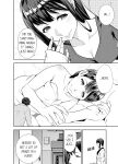 [Kazuma ichihara] This Woman’s Body Tells Lies (Ch.1-40)