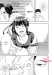 [Kazuma ichihara] This Woman’s Body Tells Lies (Ch.1-40)