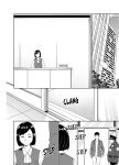 [Kazuma ichihara] This Woman’s Body Tells Lies (Ch.1-40)