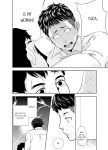 [Kazuma ichihara] This Woman’s Body Tells Lies (Ch.1-40)