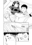 [Kazuma ichihara] This Woman’s Body Tells Lies (Ch.1-40)