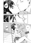 [Kazuma ichihara] This Woman’s Body Tells Lies (Ch.1-40)
