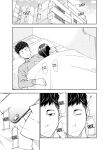 [Kazuma ichihara] This Woman’s Body Tells Lies (Ch.1-40)