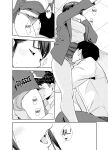 [Kazuma ichihara] This Woman’s Body Tells Lies (Ch.1-40)