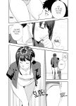 [Kazuma ichihara] This Woman’s Body Tells Lies (Ch.1-40)