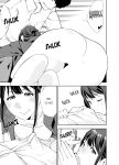 [Kazuma ichihara] This Woman’s Body Tells Lies (Ch.1-40)