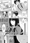 [Kamiishi Nyny] Shoku Saikan Ch.1 [CHLOEVEIL][Digltal]