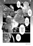 [JamKat] Christmas Cravings 2