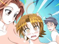 Indecent Wife Hana [v0.18]