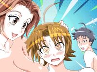 Indecent Wife Hana [v0.18]