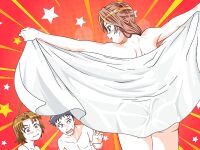 Indecent Wife Hana [v0.18]
