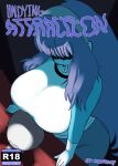 Undying Attraction