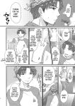 [BEAT-POP (Ozaki Miray)] Nearest To Real LOVE “The Great Escape” Al~The Secret second season~ {Hennojin}