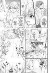 [BEAT-POP (Ozaki Miray)] Nearest To Real LOVE “The Great Escape” Al~The Secret second season~ {Hennojin}