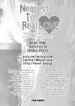[BEAT-POP (Ozaki Miray)] Nearest To Real LOVE “The Great Escape” Al~The Secret second season~ {Hennojin}