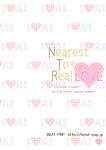 [BEAT-POP (Ozaki Miray)] Nearest To Real LOVE “The Great Escape” Al~The Secret second season~ {Hennojin}