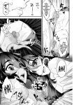 [Kikaider Reijhiro] Otokonoko AV Soushuuhen Vol. 1 Miyuki Arimu Hen | Femboys AV Compilation Vol.1 Miyuki & Alim [Pub Faggots]