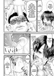 [Kikaider Reijhiro] Otokonoko AV Soushuuhen Vol. 1 Miyuki Arimu Hen | Femboys AV Compilation Vol.1 Miyuki & Alim [Pub Faggots]