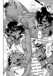 [Kikaider Reijhiro] Otokonoko AV Soushuuhen Vol. 1 Miyuki Arimu Hen | Femboys AV Compilation Vol.1 Miyuki & Alim [Pub Faggots]