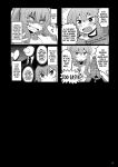[Kikaider Reijhiro] Otokonoko AV Soushuuhen Vol. 1 Miyuki Arimu Hen | Femboys AV Compilation Vol.1 Miyuki & Alim [Pub Faggots]