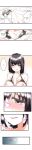 [Kaiduka] My Brother’s Slipped Inside Me in The Bathtub (Ch.1-99)