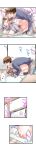 [Kaiduka] My Brother’s Slipped Inside Me in The Bathtub (Ch.1-99)