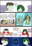 [Xierra099] Dive into Unfamiliar Alter Ego