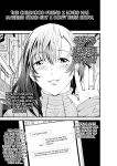 [Akiha@] First Crush NTR [2d-market.com]