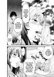 [Akiha@] First Crush NTR [2d-market.com]