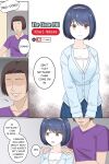 [RudySaki] The Clone Pill Case.2 - Natsume