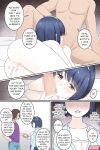 [RudySaki] The Clone Pill Case.2 - Natsume