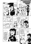 [Kamome no Shokudou (Gohan no Otomo)] Secret report [Kuraudo]