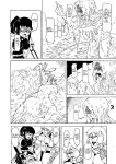 [Kamome no Shokudou (Gohan no Otomo)] Secret report [Kuraudo]