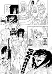 [Kamome no Shokudou (Gohan no Otomo)] Secret report [Kuraudo]