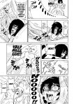 [Kamome no Shokudou (Gohan no Otomo)] Secret report [Kuraudo]