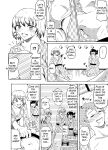 [NippatsuKokuhou (Kaneko Ken)] I got drunk on a company trip and got pranked