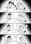 [NippatsuKokuhou (Kaneko Ken)] I got drunk on a company trip and got pranked