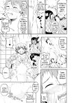 [NippatsuKokuhou (Kaneko Ken)] I got drunk on a company trip and got pranked